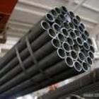 煙臺-20Mn鋼管供應特賣 優(yōu)質(zhì)冶金礦產(chǎn)，世界工廠網(wǎng)優(yōu)選產(chǎn)品