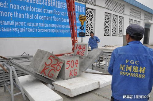 承重高出國家標(biāo)準(zhǔn)22.5倍 這款建材為何如此逆天？