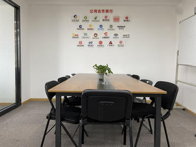 商務(wù)信息咨詢服務(wù)在現(xiàn)代企業(yè)運營中的重要性——以天寧區(qū)天寧興典商務(wù)信息咨詢服務(wù)部為例