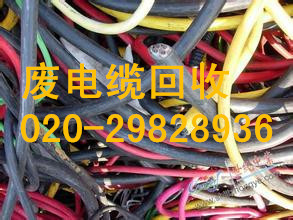 廣州南沙橫瀝鎮廢品回收服務指南 電話、價格及廠家信息